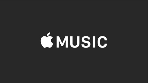 Meilleure alternative à l’application Apple Music à télécharger